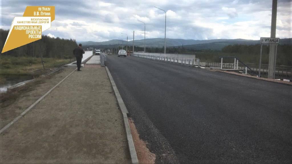 В Турунтаево Прибайкальского района завершается реконструкция моста на региональной дороге